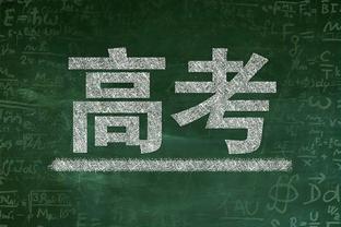 手感略差！布伦森15投7中得到25分4板6助 正负值为-17